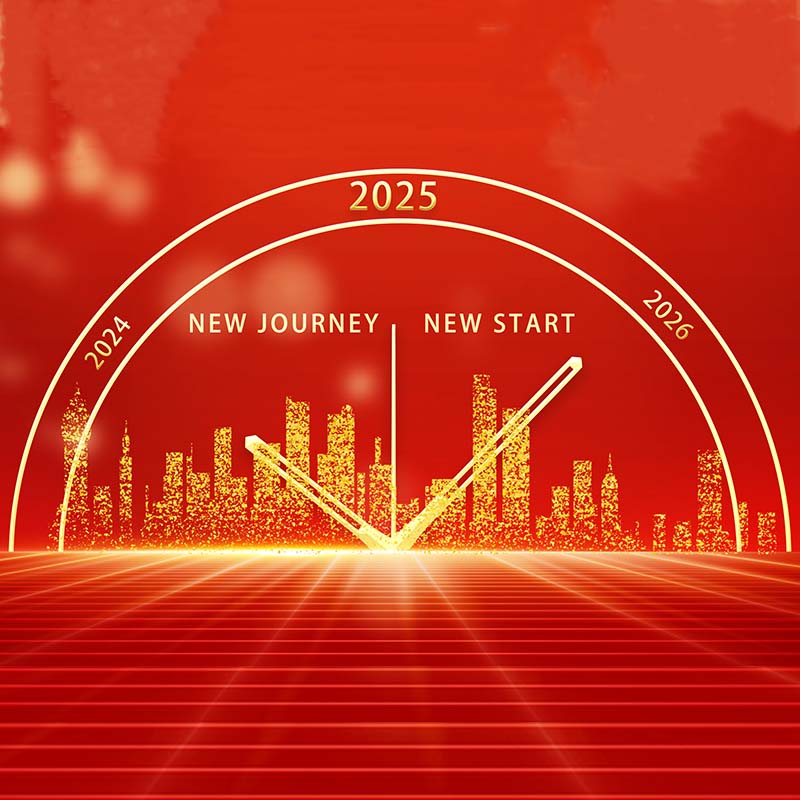 Woosung Sports Goods 2024 årlige fejring afsluttet med succes